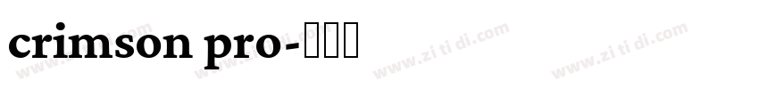 crimson pro字体转换